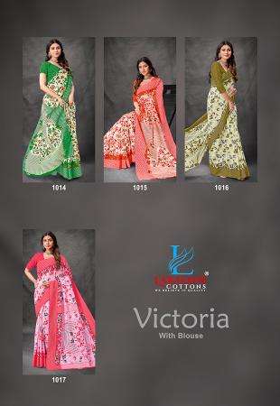 Lakhani Victoria Saree boutique in Rajkot