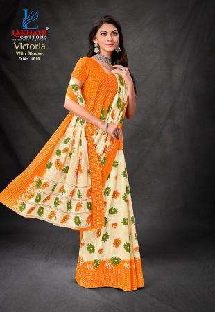 Lakhani Victoria Saree boutique in Rajkot