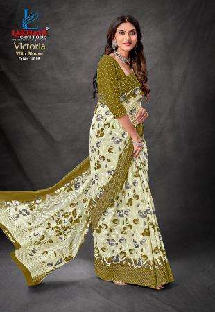 Lakhani Victoria Saree boutique in Rajkot