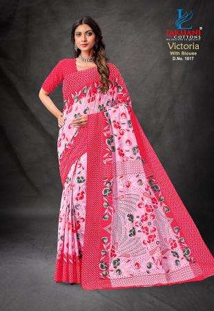 Lakhani Victoria Saree boutique in Rajkot