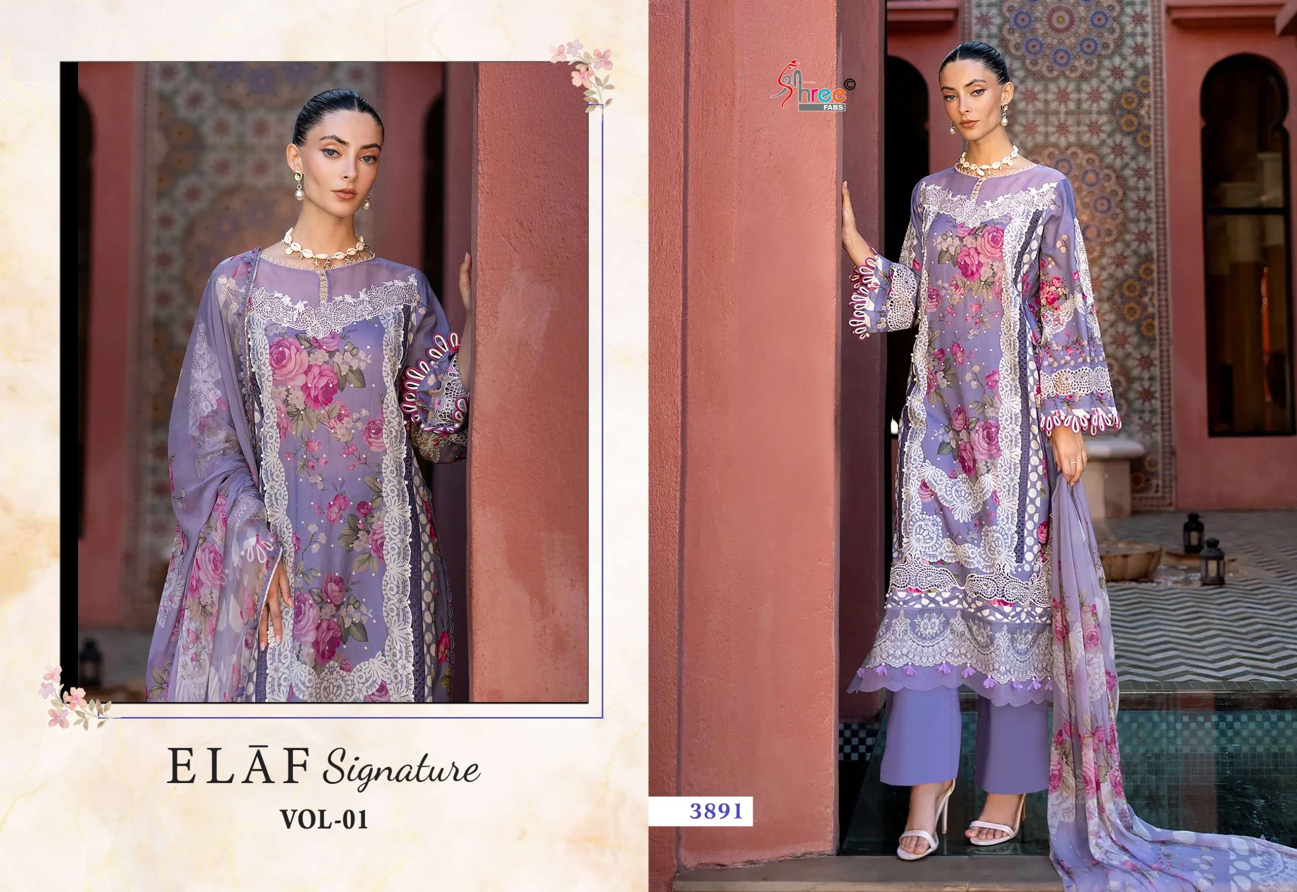 Dalwar Shree Fabs Elaf Signature Vol 1 Cotton Dupatta pakistani dalwar suit