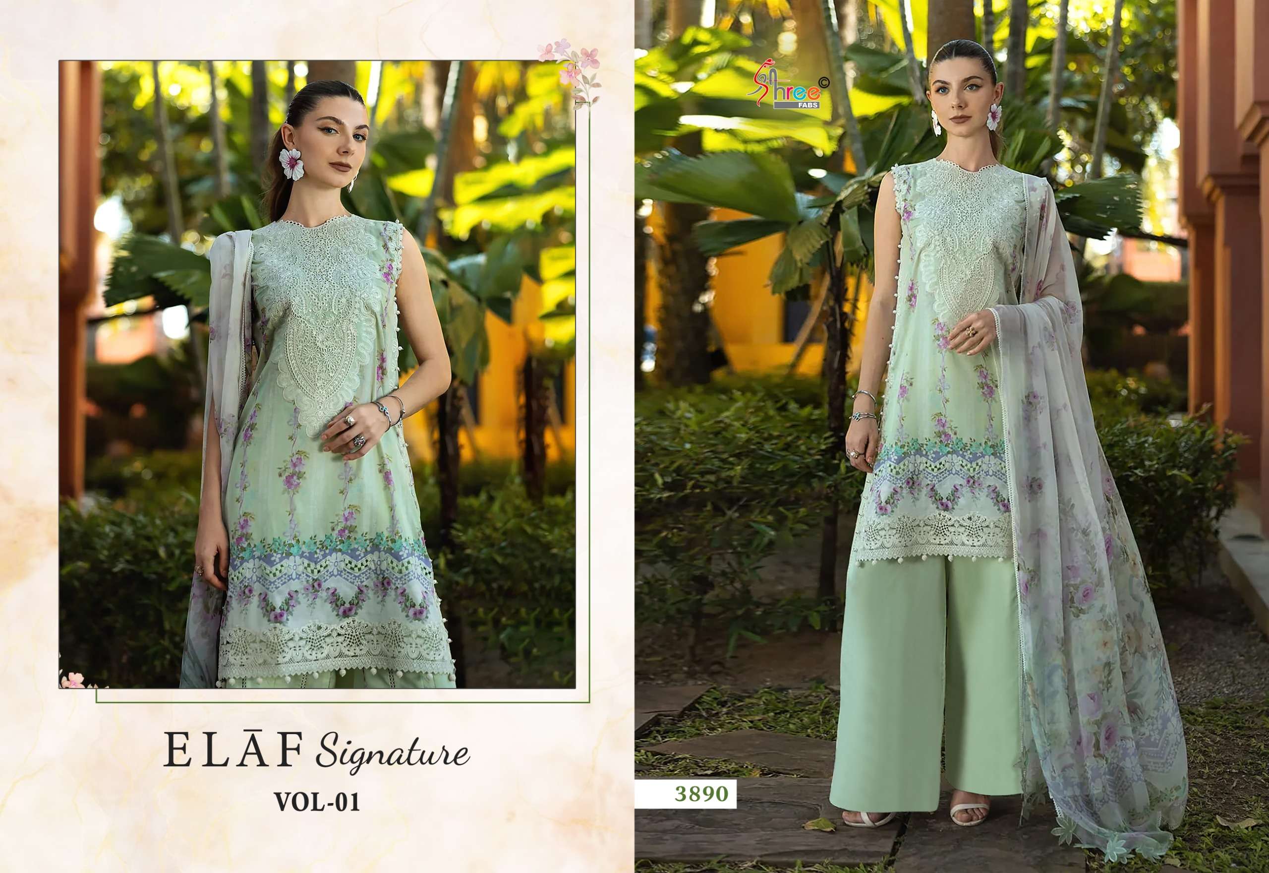 Dalwar Shree Fabs Elaf Signature Vol 1 Cotton Dupatta pakistani dalwar suit