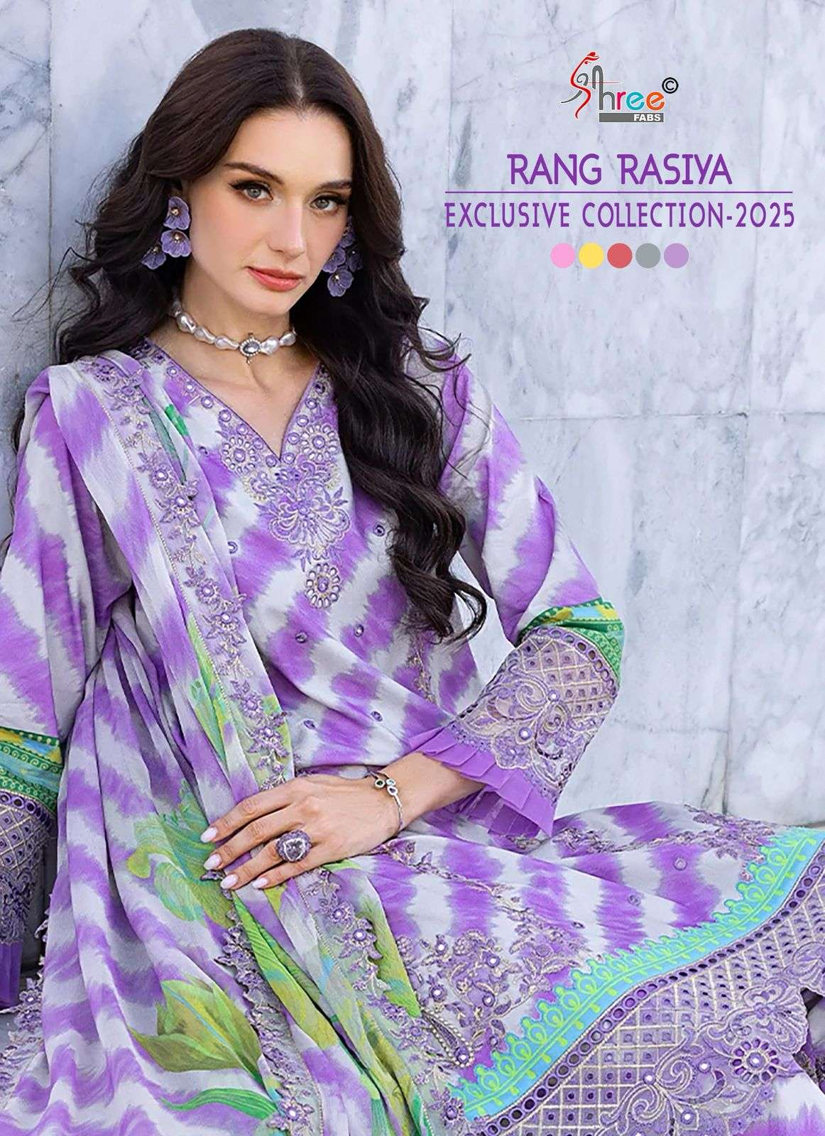 Siree Rong Shree Rang rasiya exclusive collection 2025 Cotton Duppatta pakistani ...