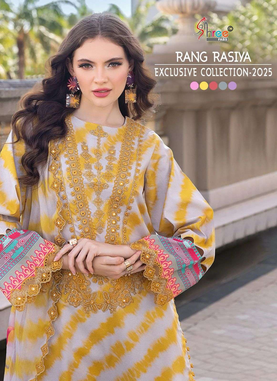 Siree Rong Shree Rang rasiya exclusive collection 2025 Cotton Duppatta pakistani ...