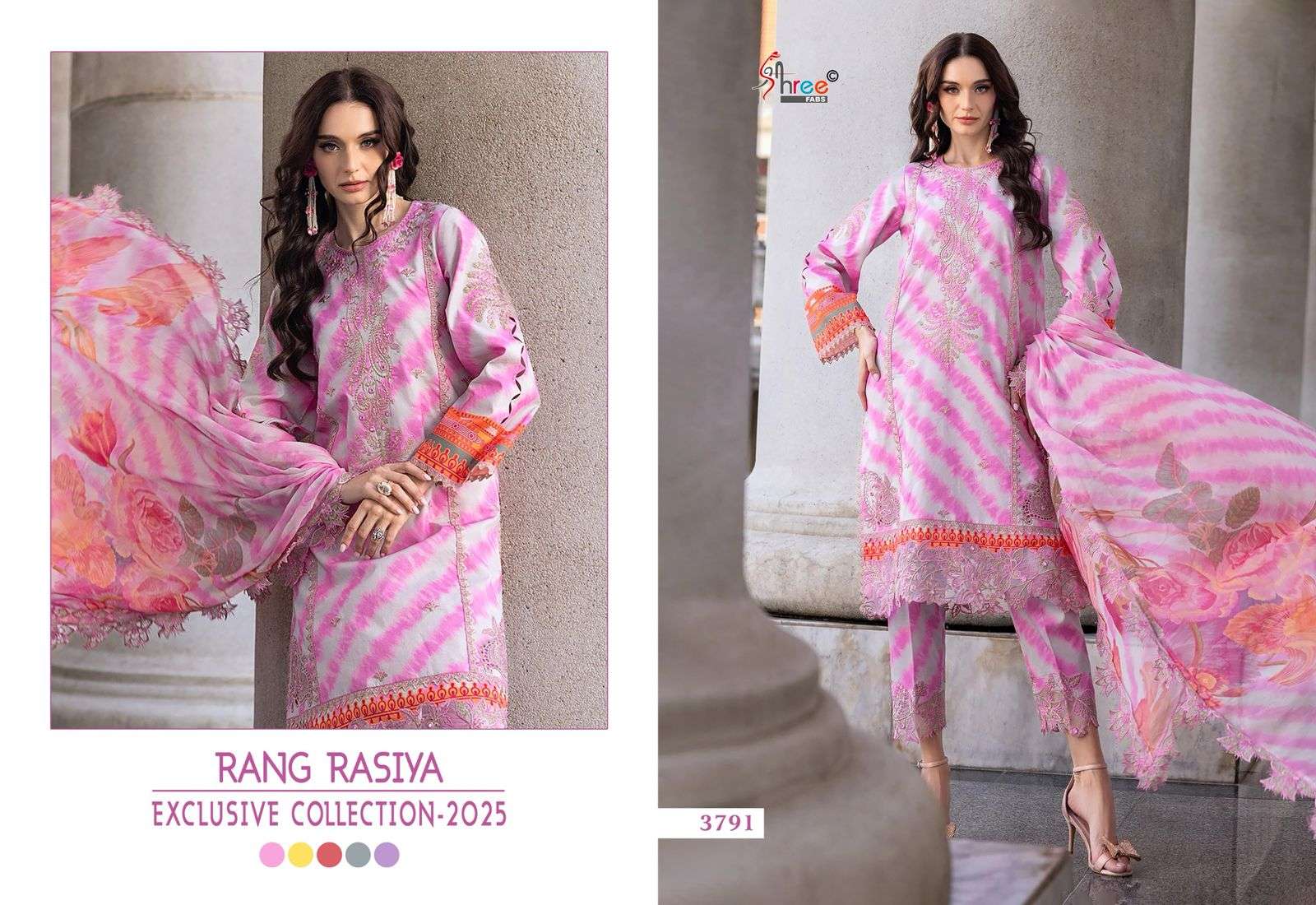 Siree Rong Shree Rang rasiya exclusive collection 2025 Cotton Duppatta pakistani ...