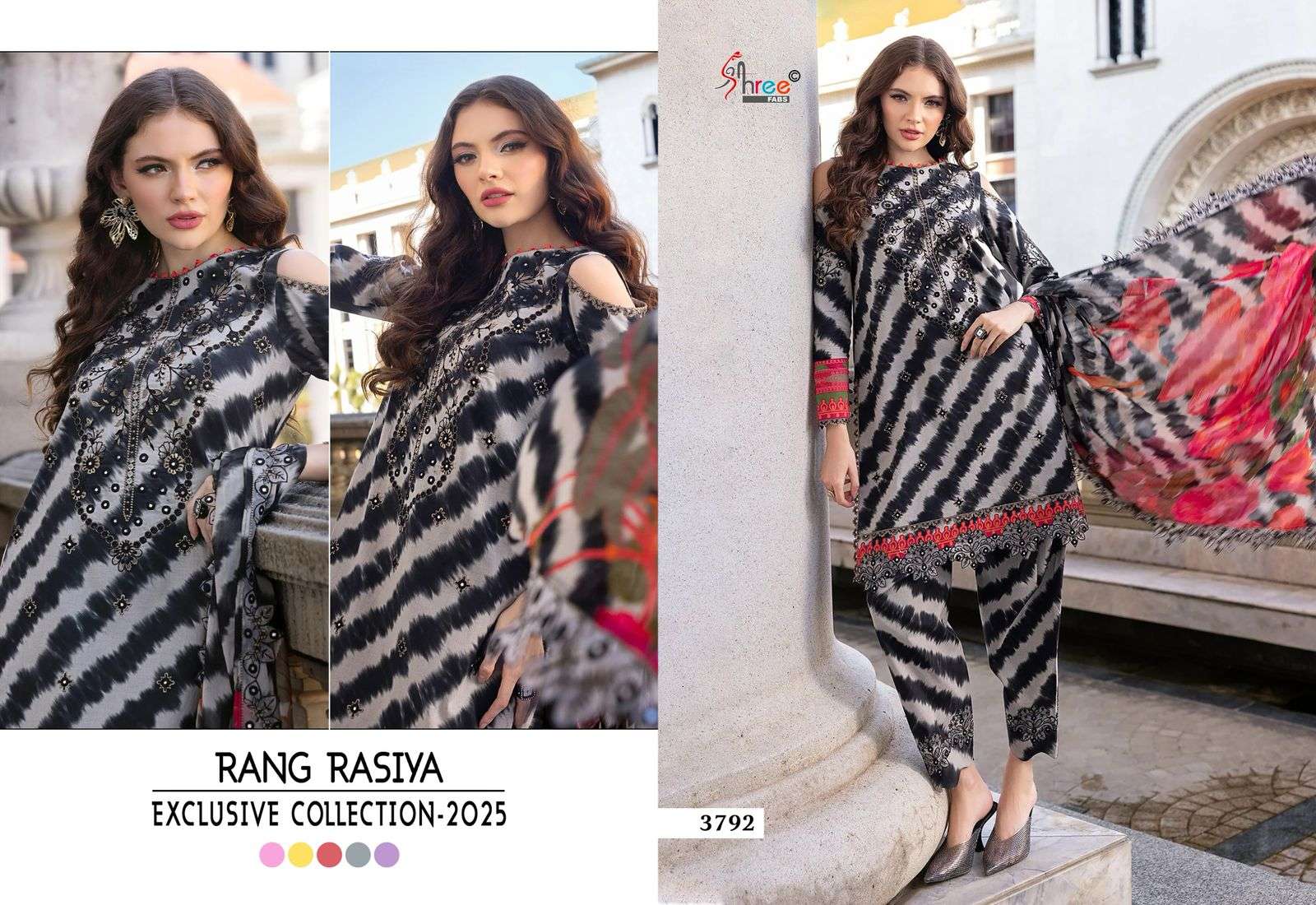 Siree Rong Shree Rang rasiya exclusive collection 2025 Cotton Duppatta pakistani ...