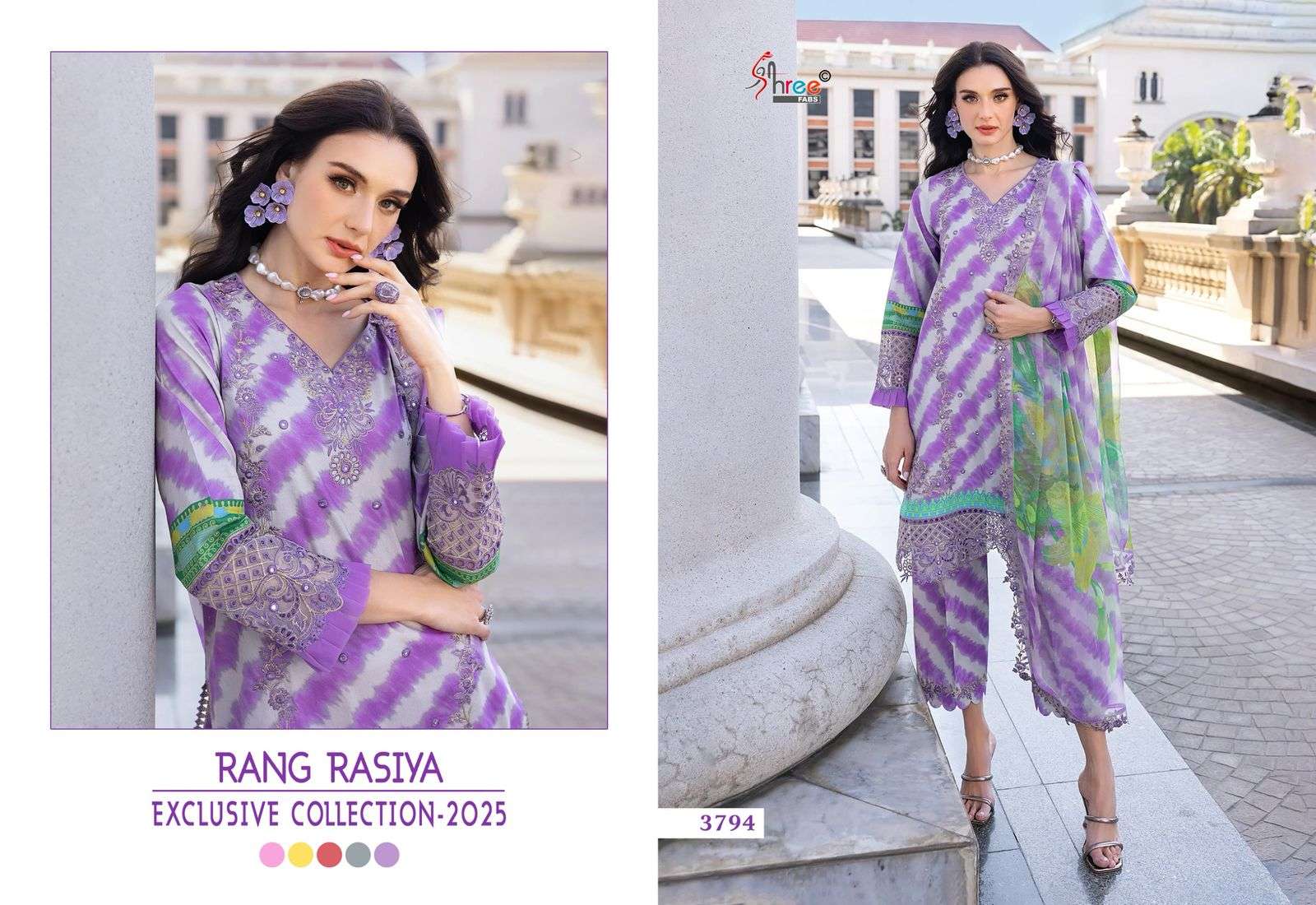 Siree Rong Shree Rang rasiya exclusive collection 2025 Cotton Duppatta pakistani ...