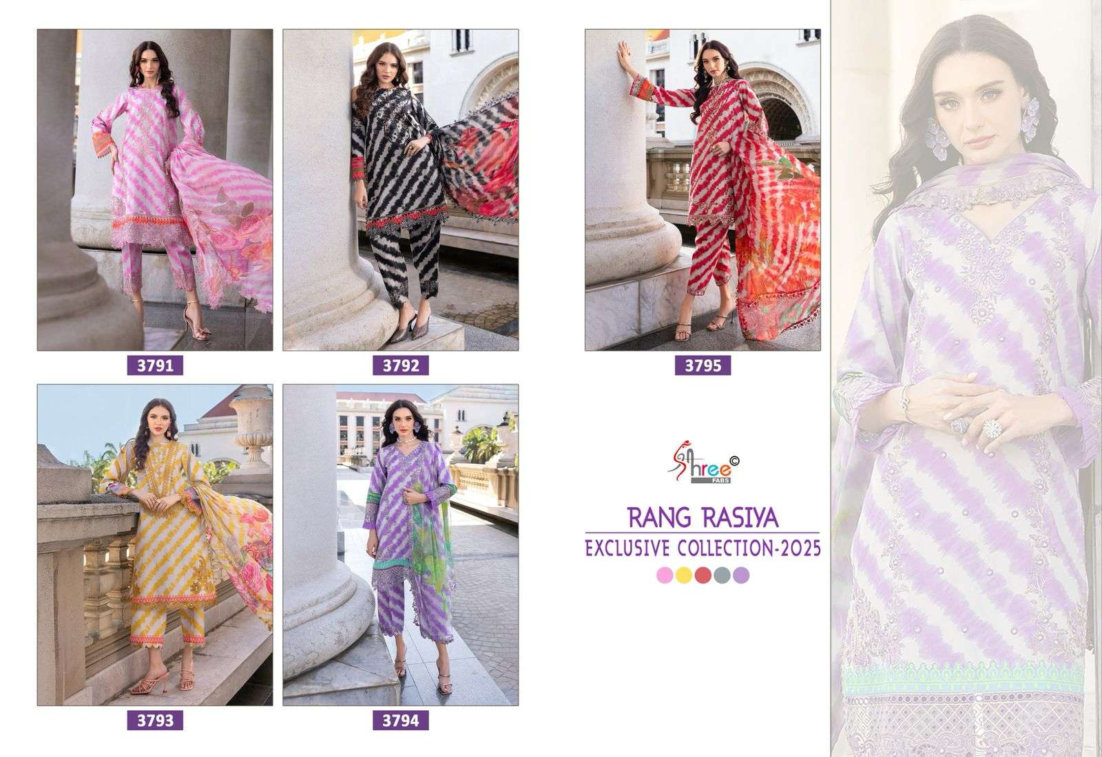 Siree Rong Shree Rang rasiya exclusive collection 2025 Cotton Duppatta pakistani ...