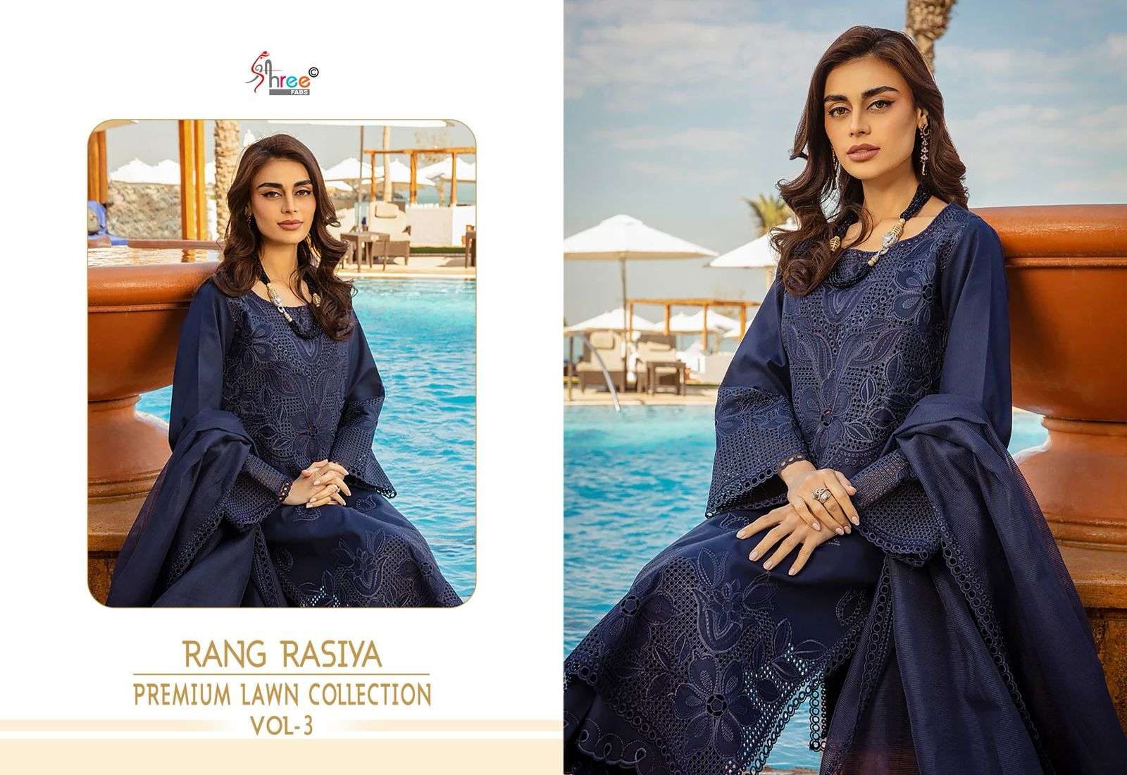 Siree Rong Shree Rang Rasiya Premium Lawn Vol 3 new pakistani suits online