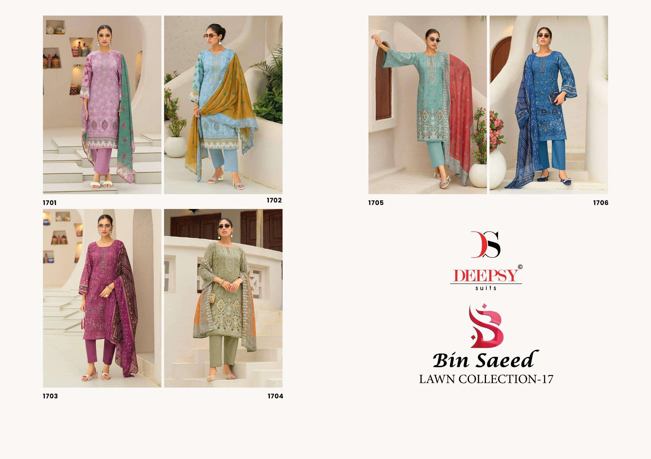 Pakistan Rj 2 Deepsy Bin Saeed Vol 17 rj attire pakistani suits wholesaler