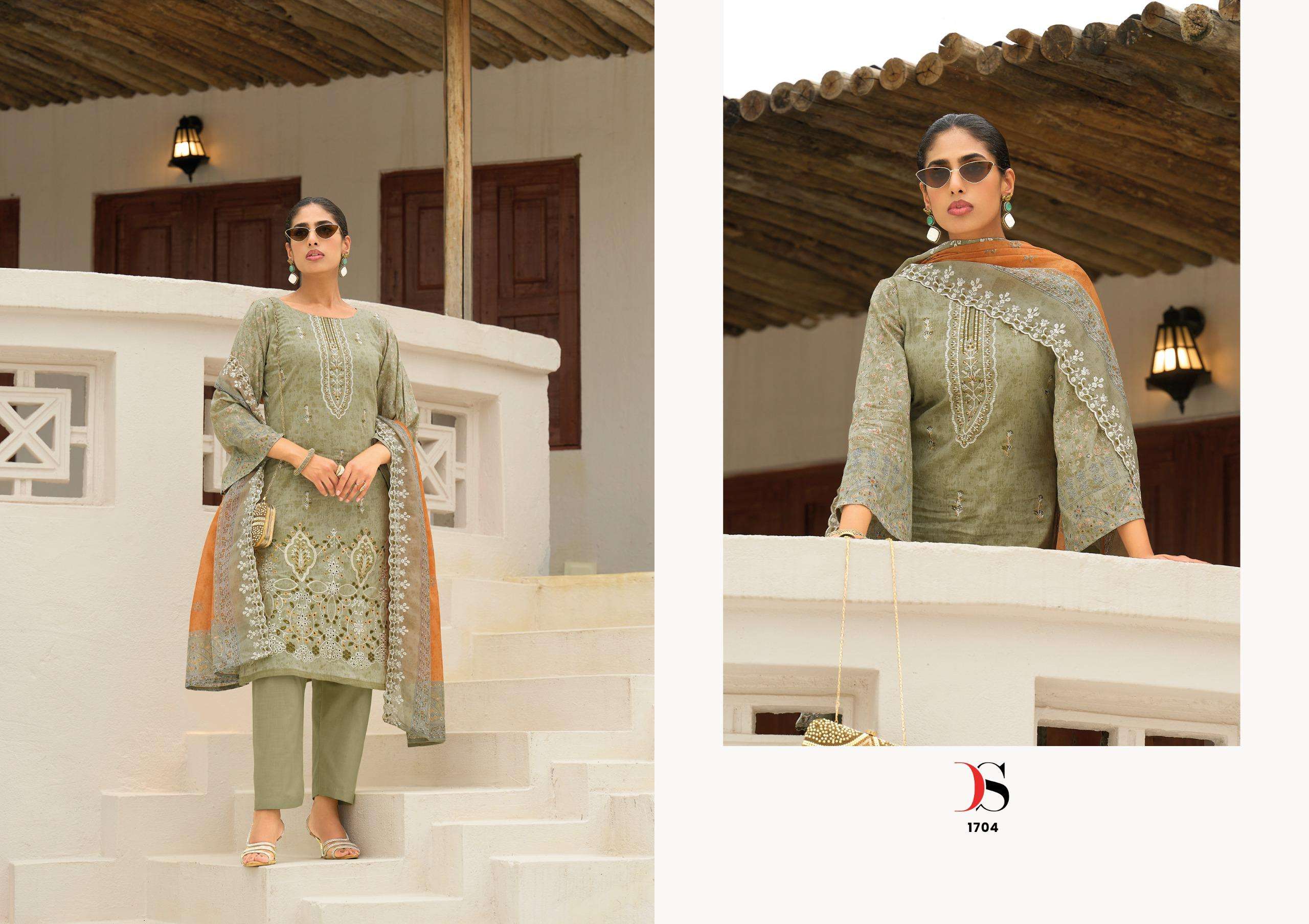 Pakistan Rj 2 Deepsy Bin Saeed Vol 17 rj attire pakistani suits wholesaler