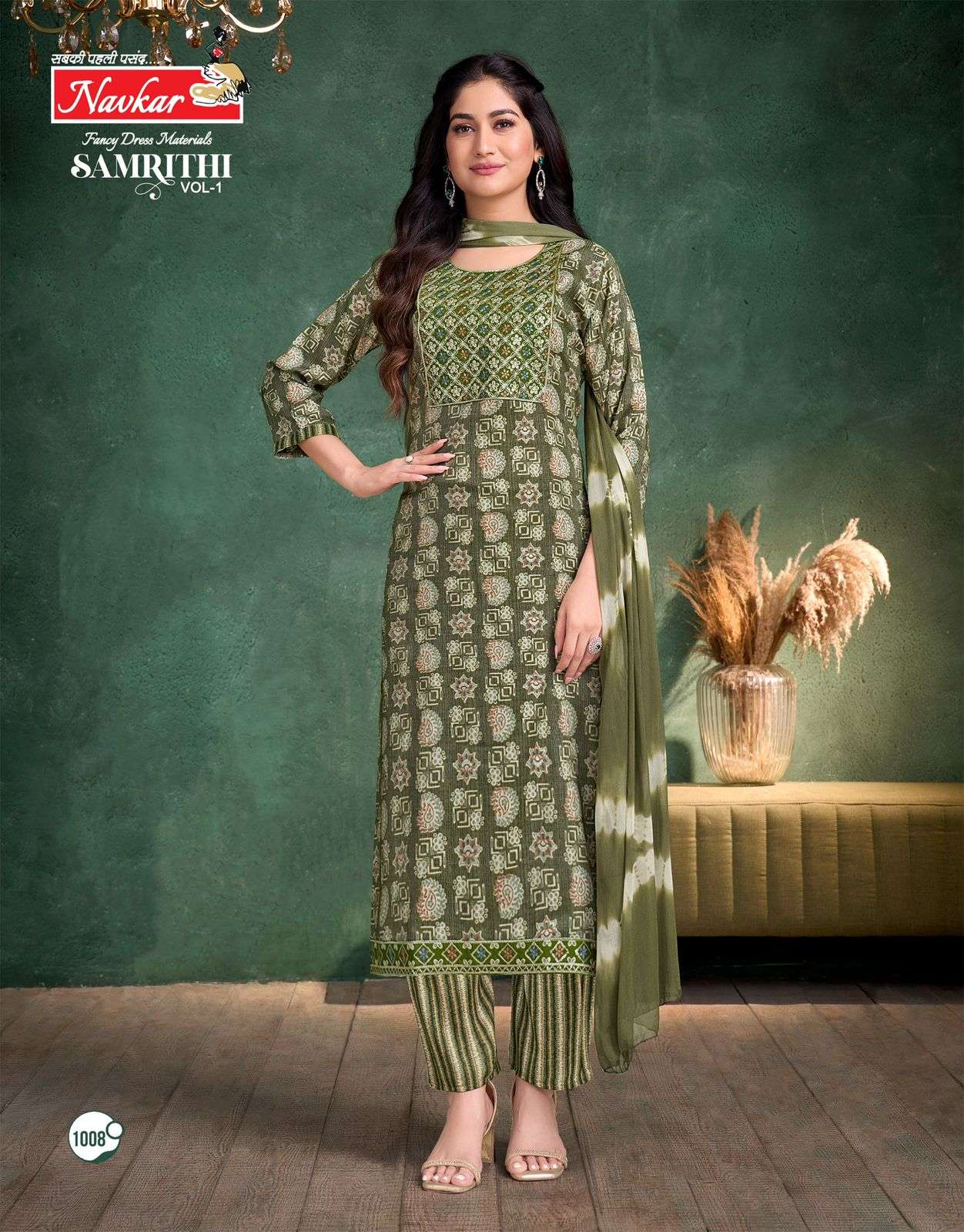 Navkar Samrithi Vol 1 w brand kurtis wholesale in bangalore