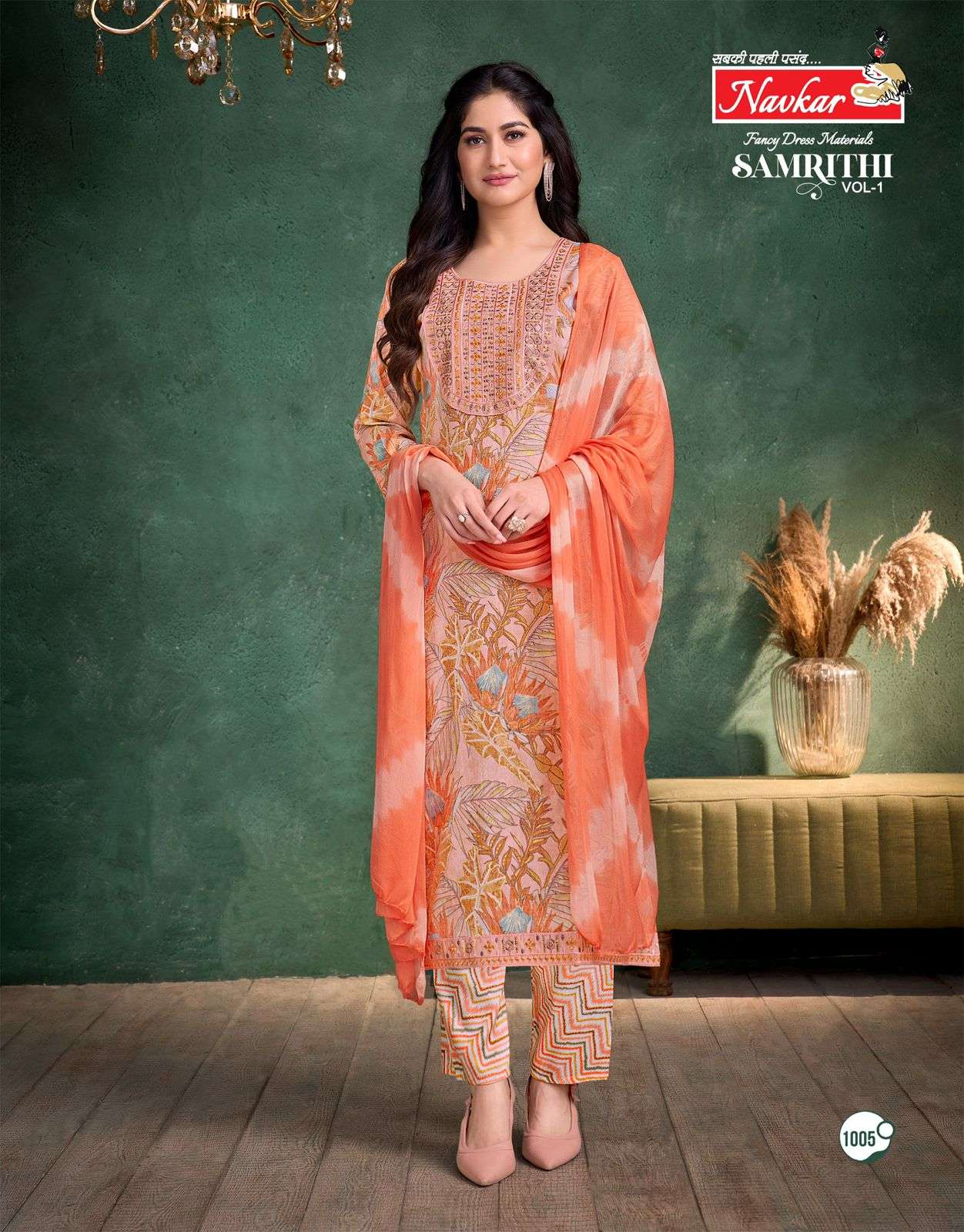 Navkar Samrithi Vol 1 w brand kurtis wholesale in bangalore