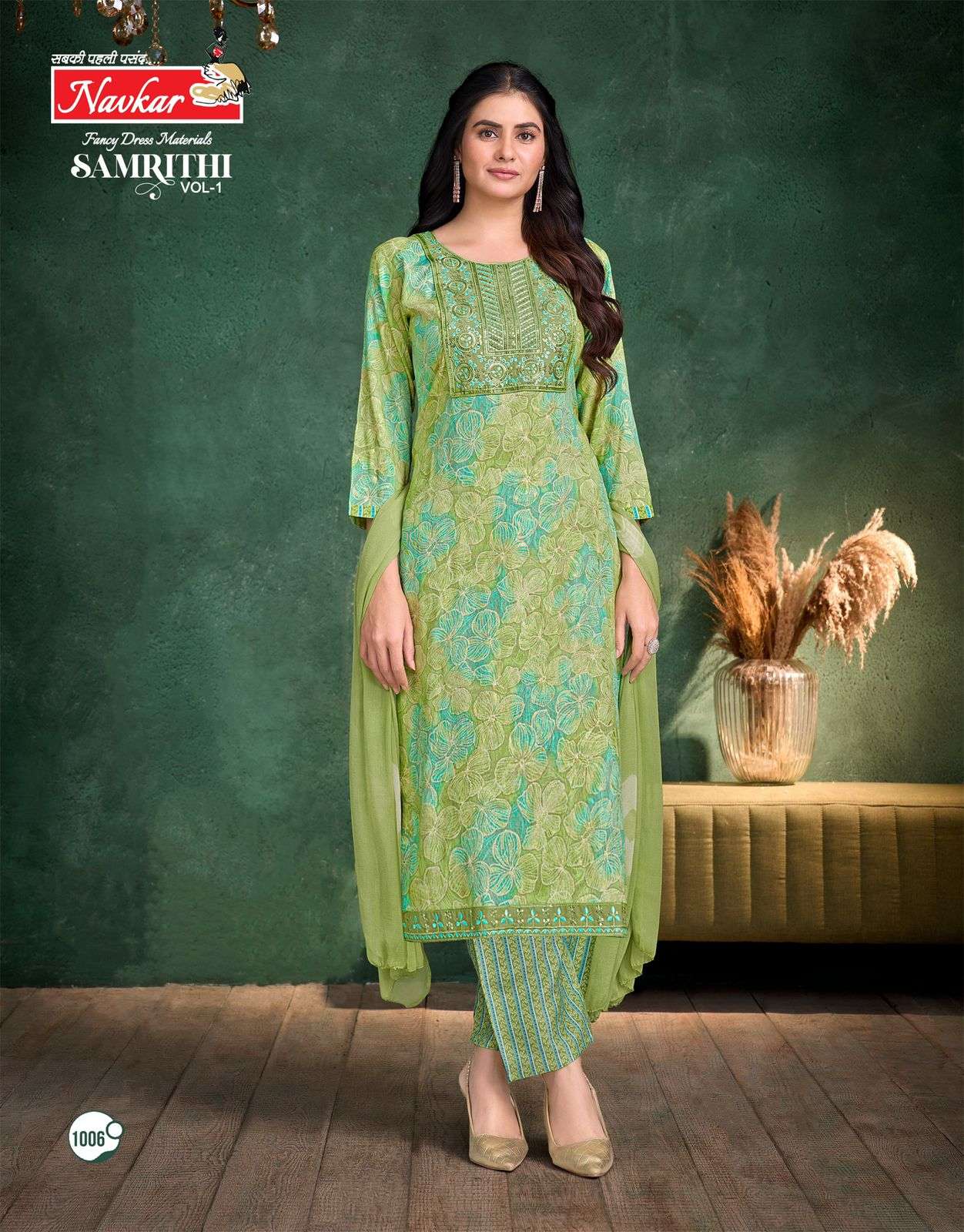Navkar Samrithi Vol 1 w brand kurtis wholesale in bangalore