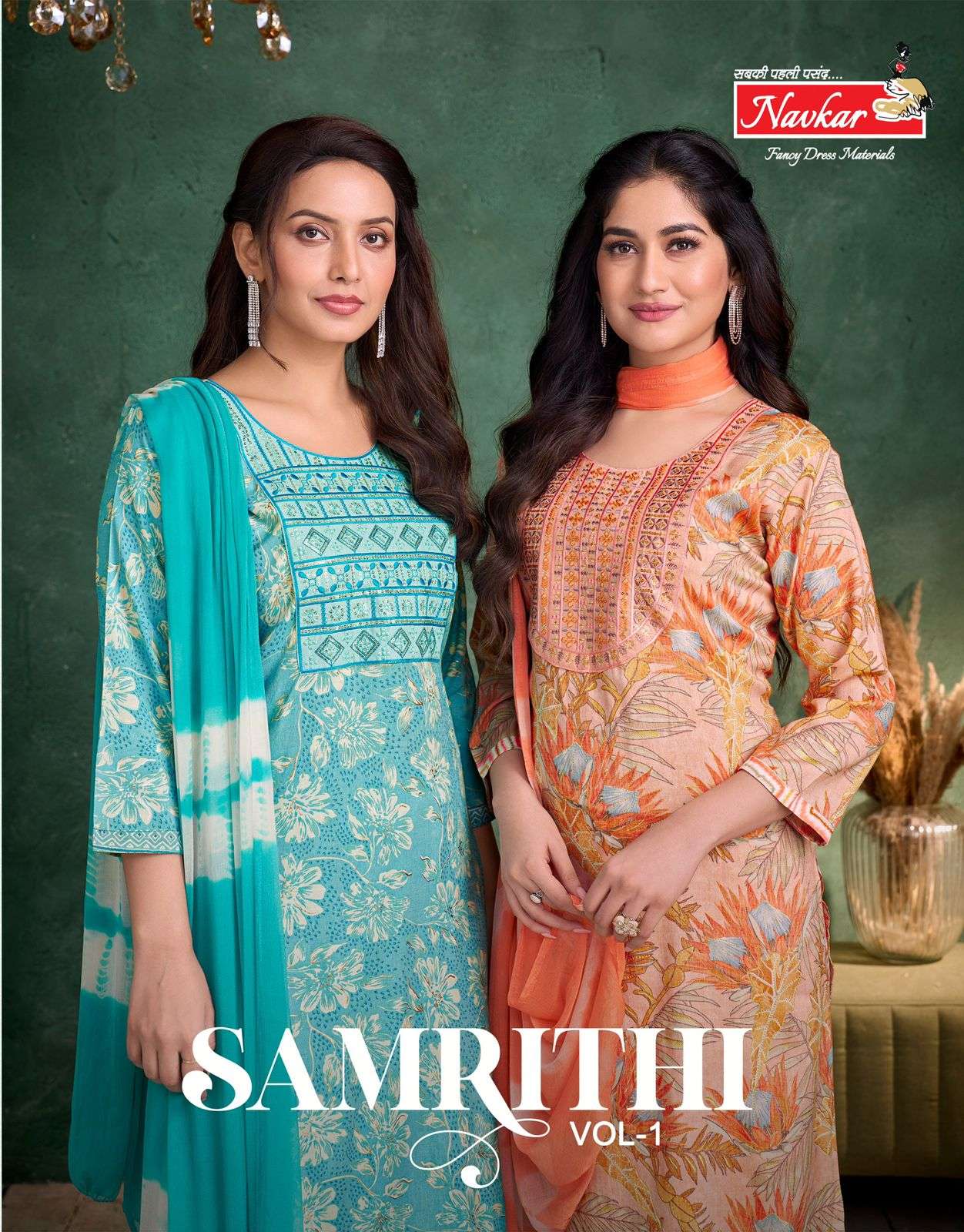 Navkar Samrithi Vol 1 w brand kurtis wholesale in bangalore