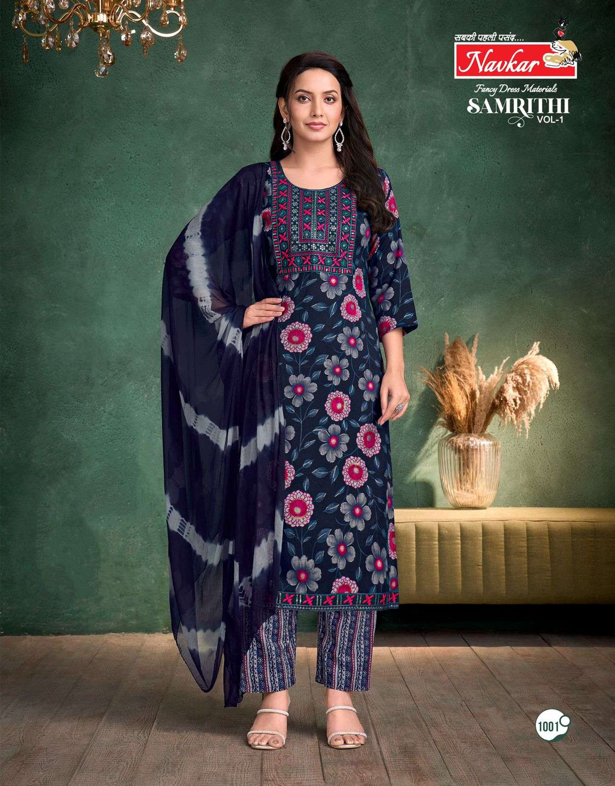 Navkar Samrithi Vol 1 w brand kurtis wholesale in bangalore