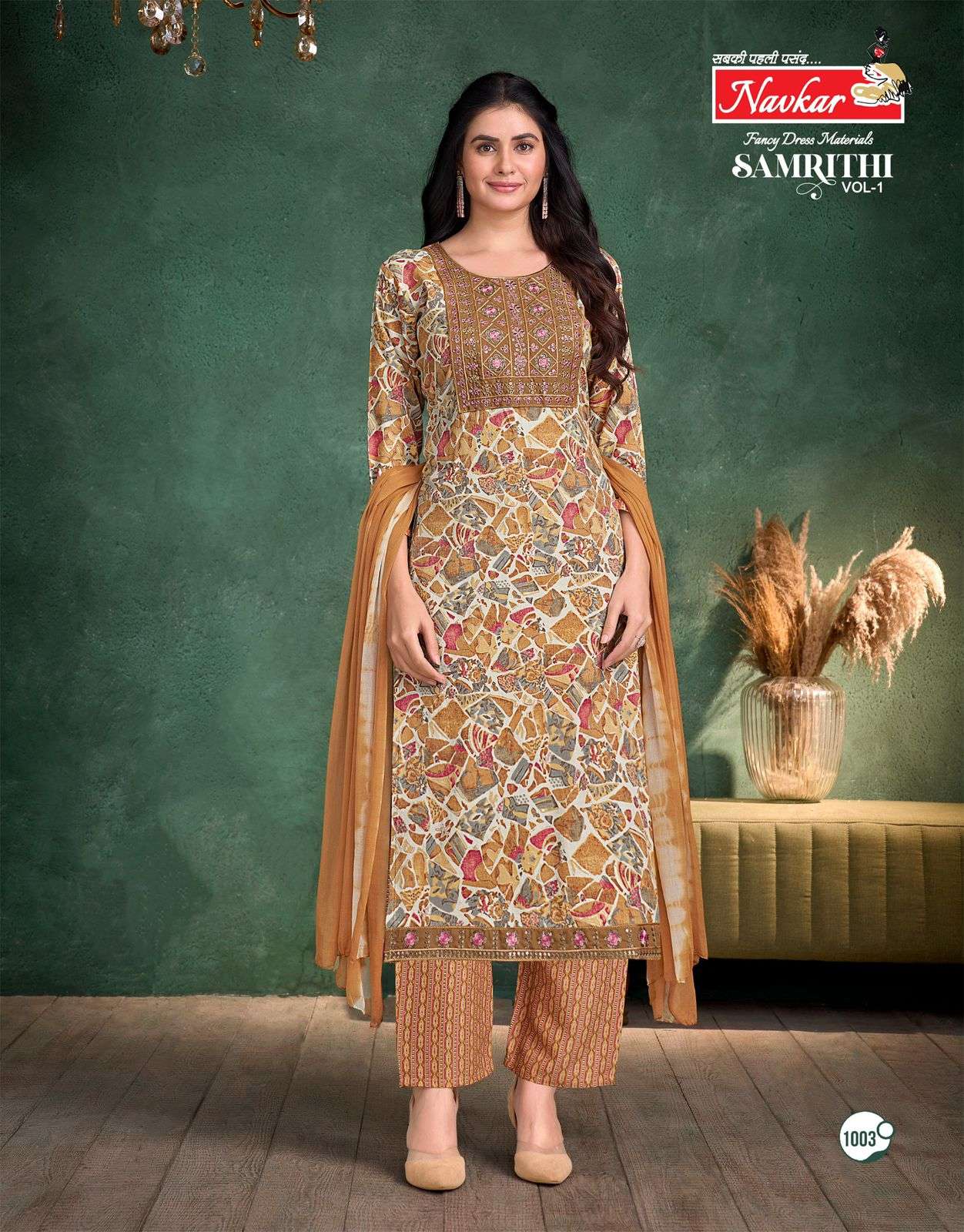 Navkar Samrithi Vol 1 w brand kurtis wholesale in bangalore