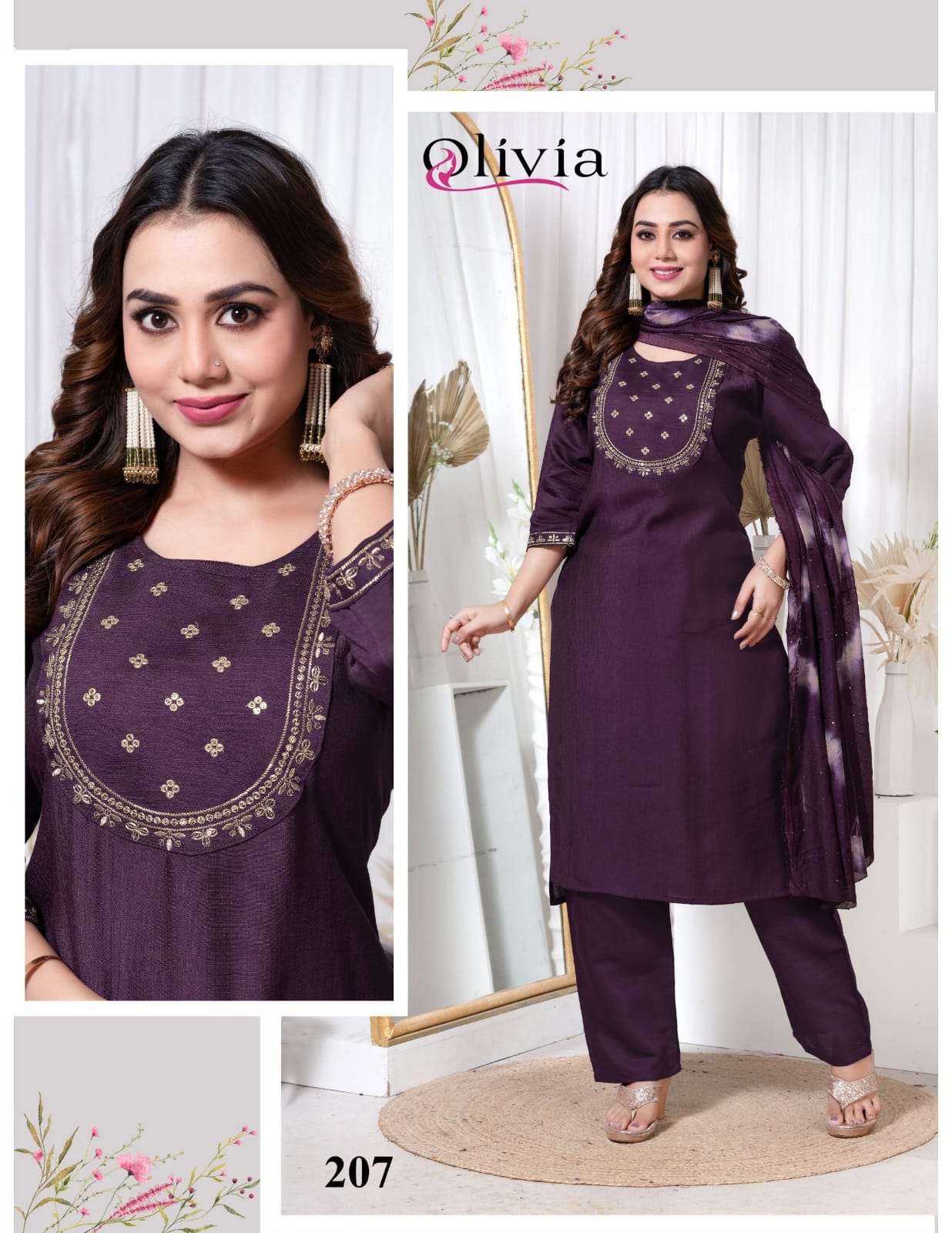 Trendy Olivia vol 2 wholesale kurti catalogue surat gujarat