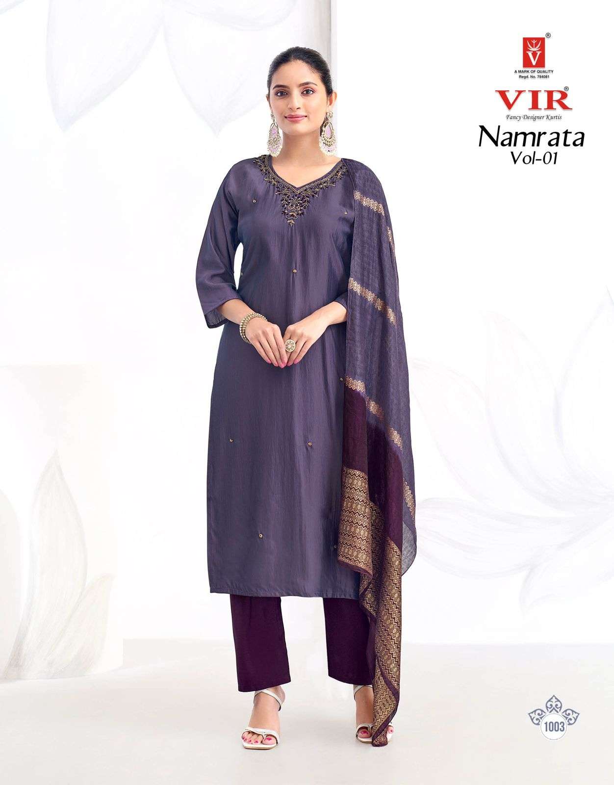 Vir Namrata vol 1 avaasa brand kurtis wholesale in bangalore