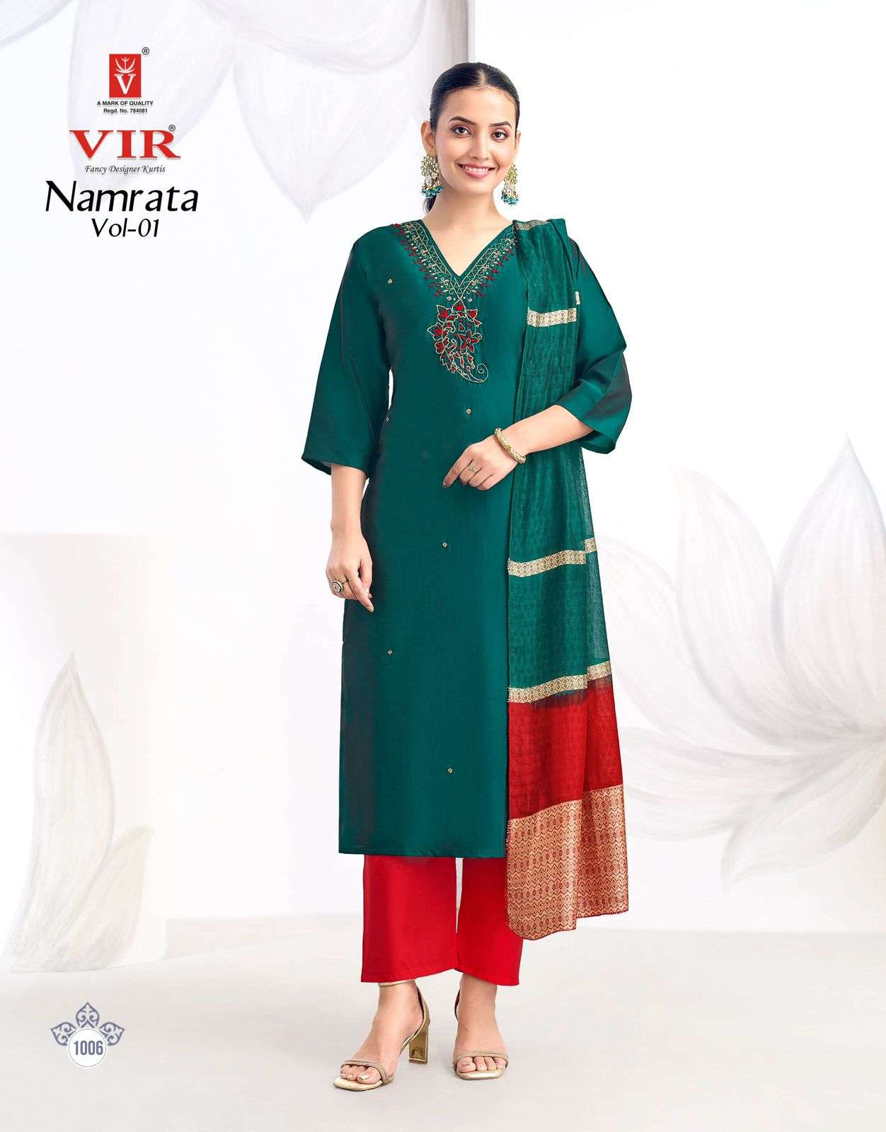 Vir Namrata vol 1 avaasa brand kurtis wholesale in bangalore