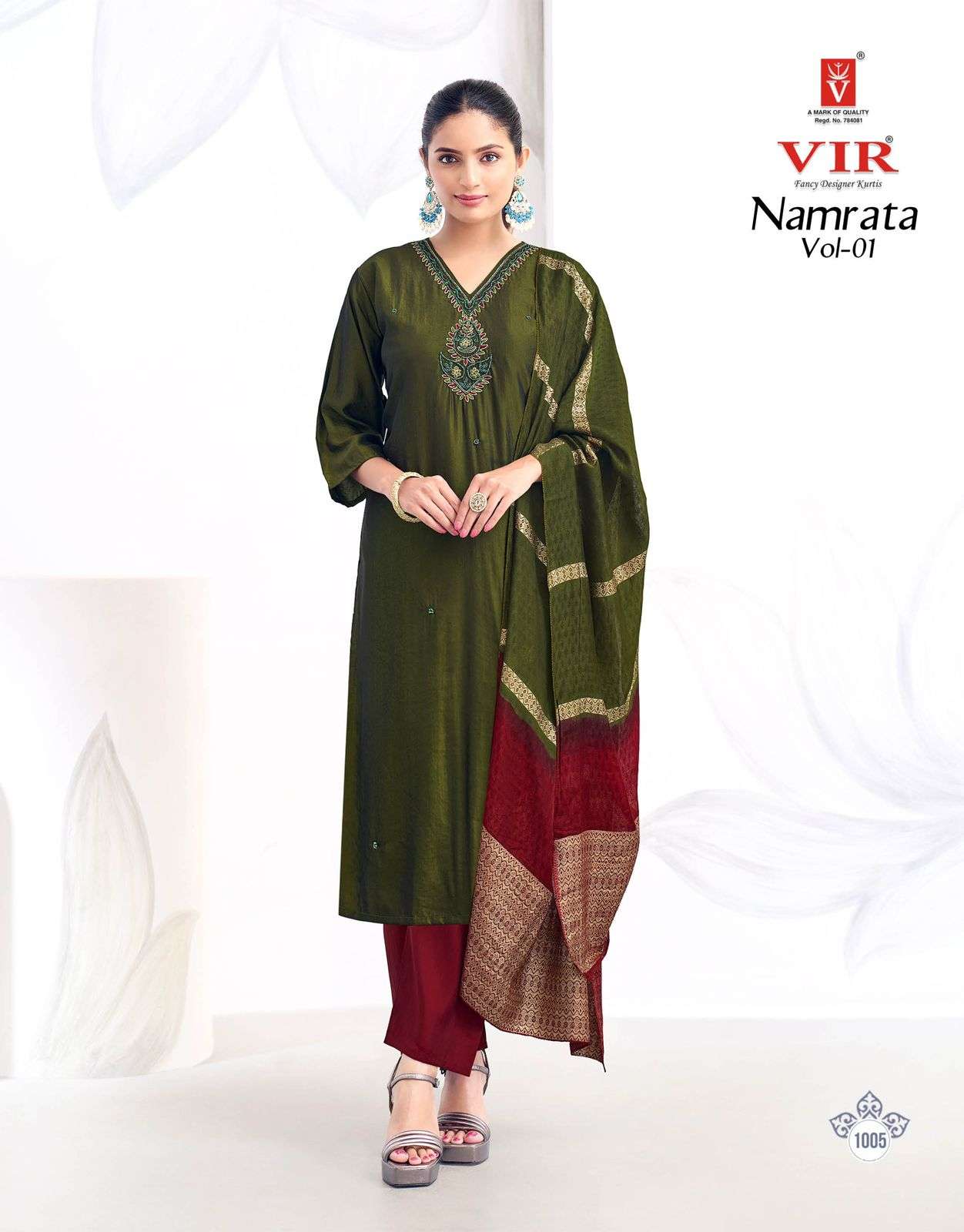 Vir Namrata vol 1 avaasa brand kurtis wholesale in bangalore