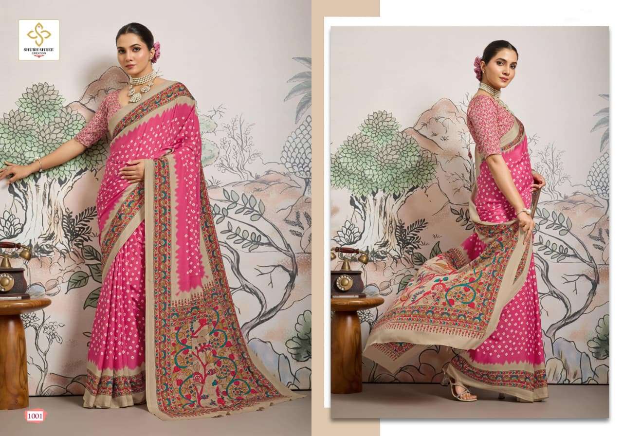 Shubh Shree Vrinda sarees catalogues