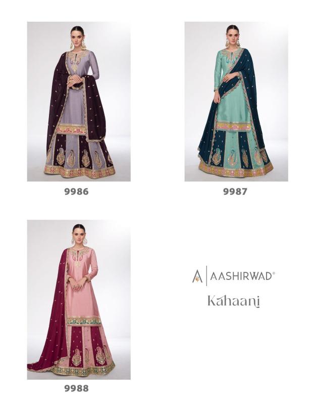 Aashirwad Kahani catalog wholesalers for salwar kameez in mumbai - Sanvari Fashion