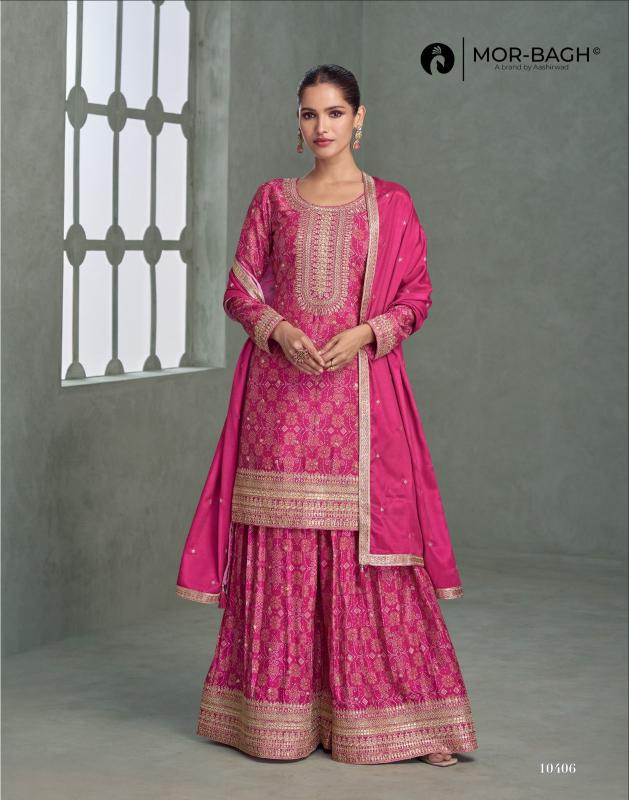 Aashirwad Mor Bagh Mahira catalog wholesale dealers of salwar kameez in ahmedabad - Sanvari Fashion