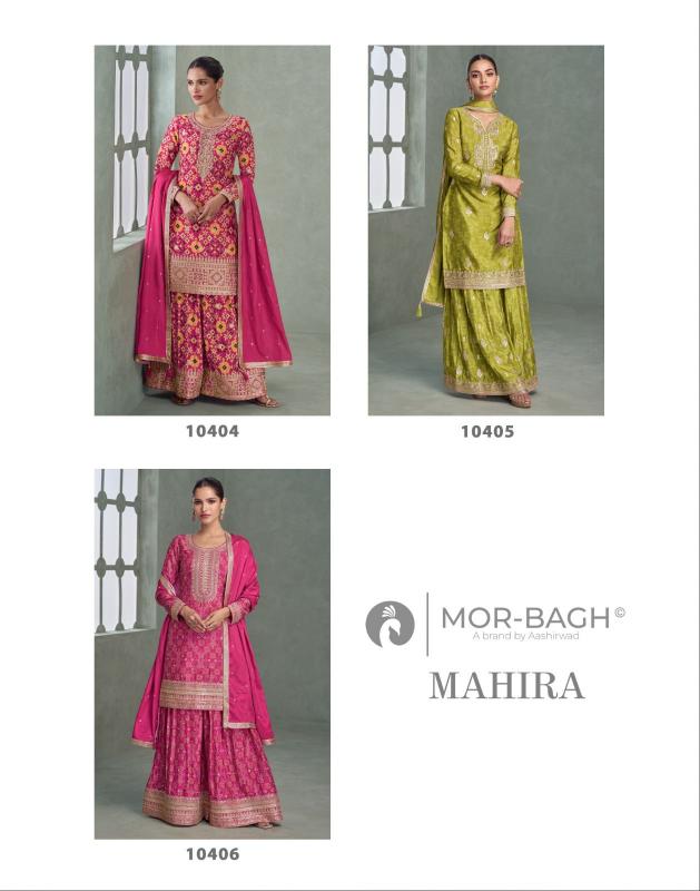 Aashirwad Mor Bagh Mahira catalog wholesale dealers of salwar kameez in ahmedabad - Sanvari Fashion