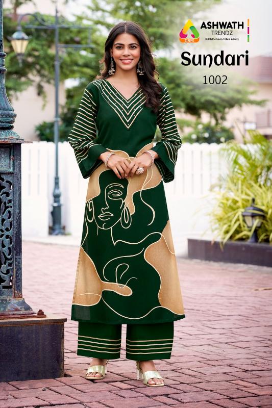 Ashwath Sundari catalog co ord sets wholesale - Sanvari Fashion