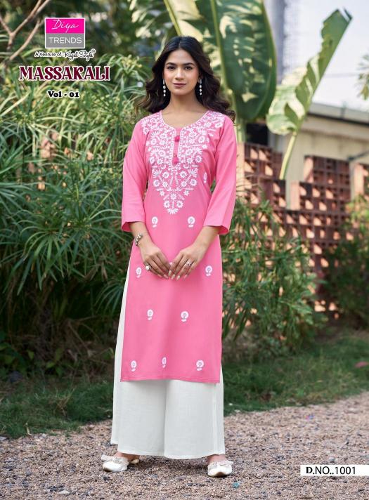Diya Trends Massakali Vol 1 catalog readymade kurti wholesale market in surat - Sanvari Fashion