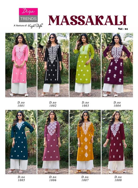 Diya Trends Massakali Vol 1 catalog readymade kurti wholesale market in surat - Sanvari Fashion