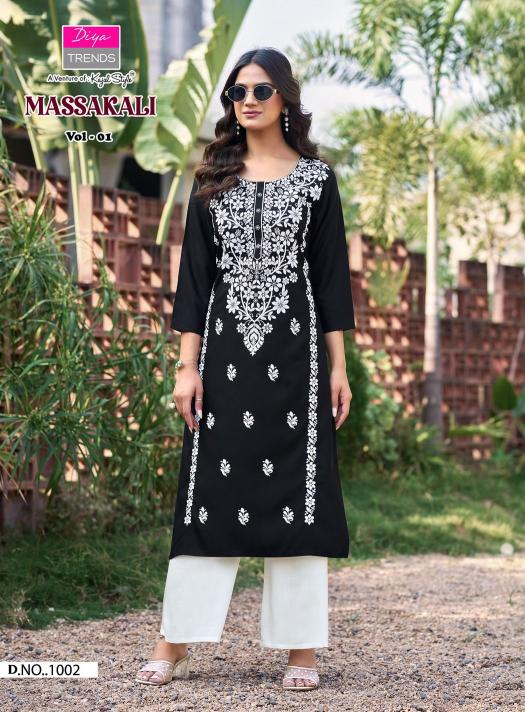 Diya Trends Massakali Vol 1 catalog readymade kurti wholesale market in surat - Sanvari Fashion