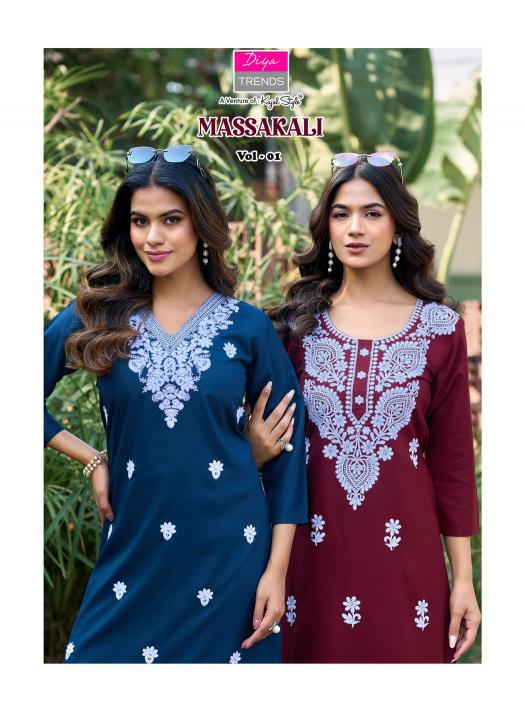 Diya Trends Massakali Vol 1 catalog readymade kurti wholesale market in surat - Sanvari Fashion