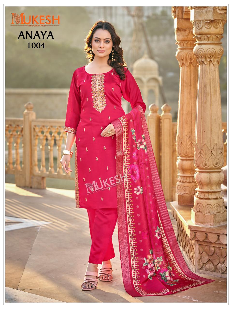 Mukesh Anaya catalog best wholesale market for kurtis in mumbai - Sanvari Fashion