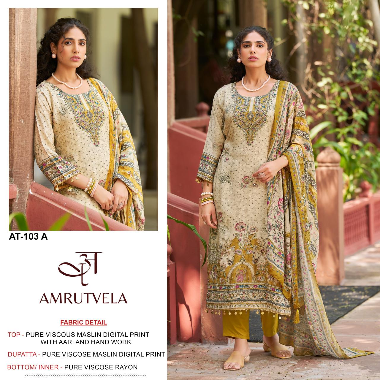 Amrutvela AT103 catalog pakistani suits importer wholesaler delhi - Sanvari Fashion