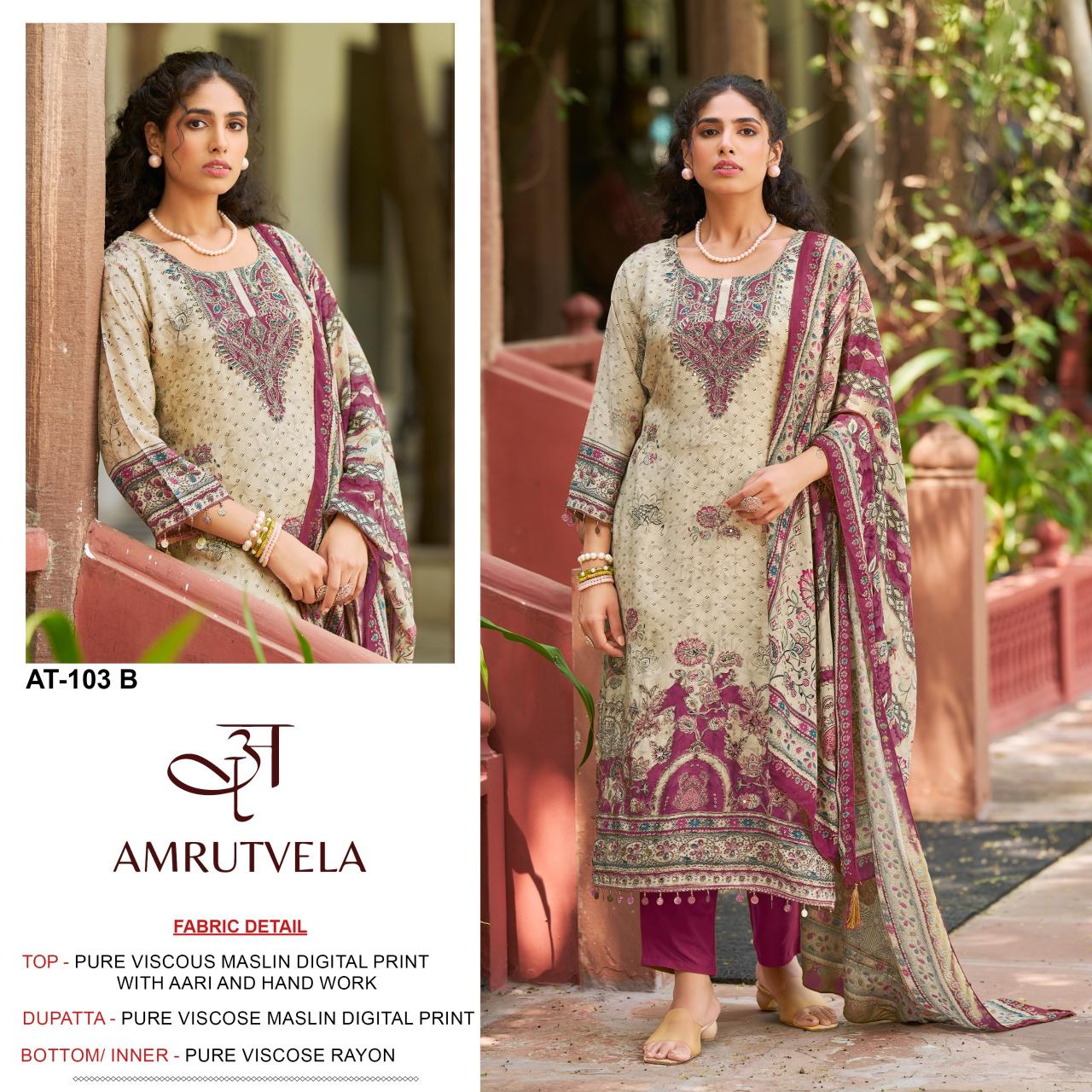 Amrutvela AT103 catalog pakistani suits importer wholesaler delhi - Sanvari Fashion