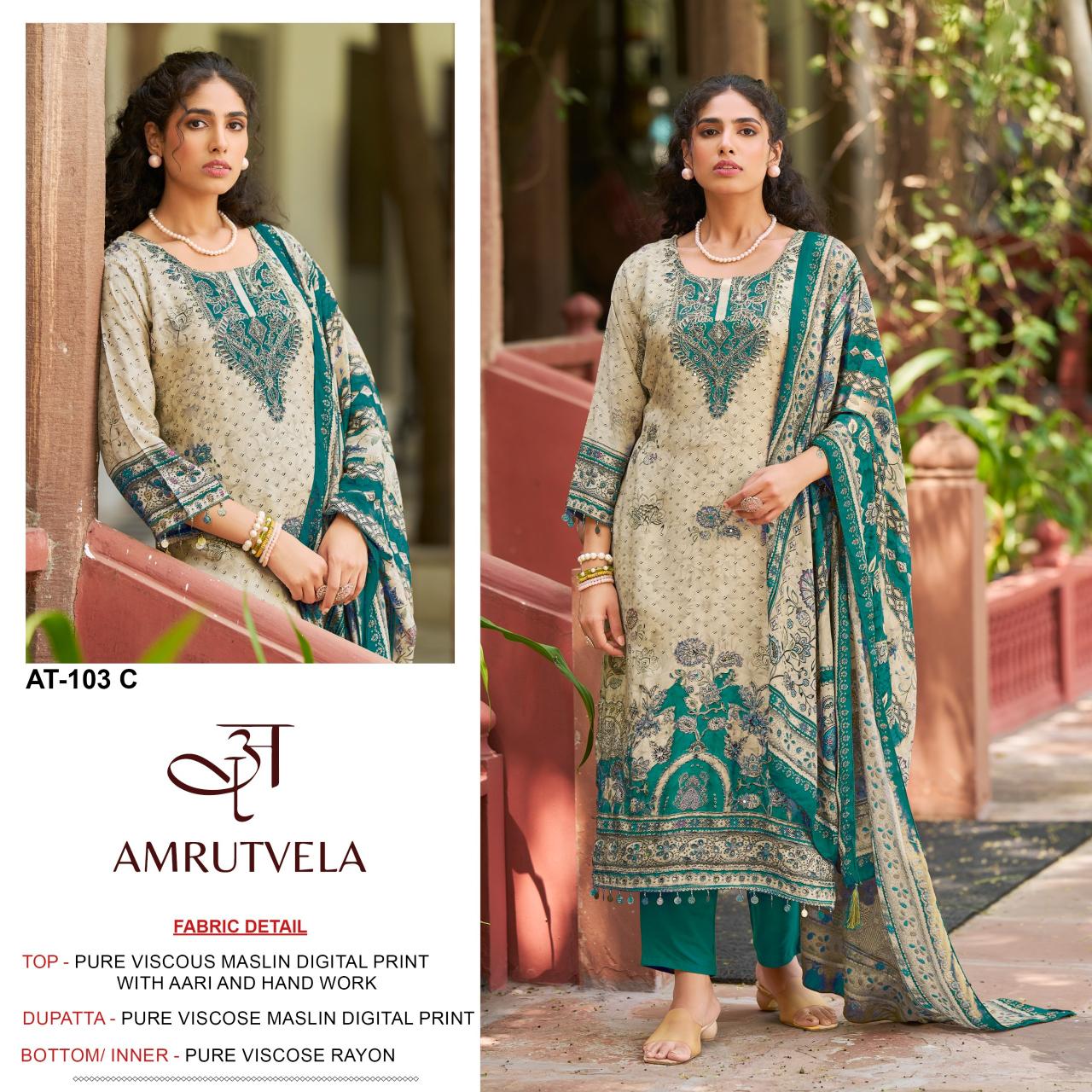 Amrutvela AT103 catalog pakistani suits importer wholesaler delhi - Sanvari Fashion