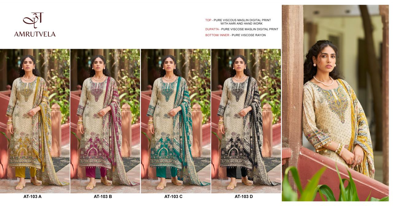 Amrutvela AT103 catalog pakistani suits importer wholesaler delhi - Sanvari Fashion