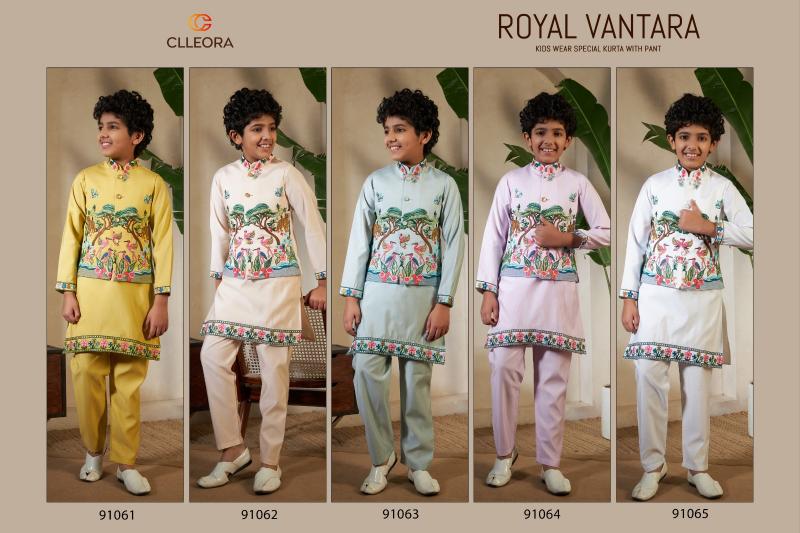 Clleora Royal Vantara catalog kids wear wholesaler - Sanvari Fashion