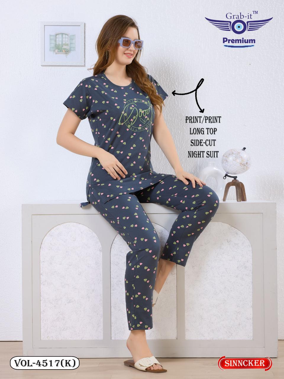 Grab it 4517 catalog co ord set style night dress - Sanvari Fashion
