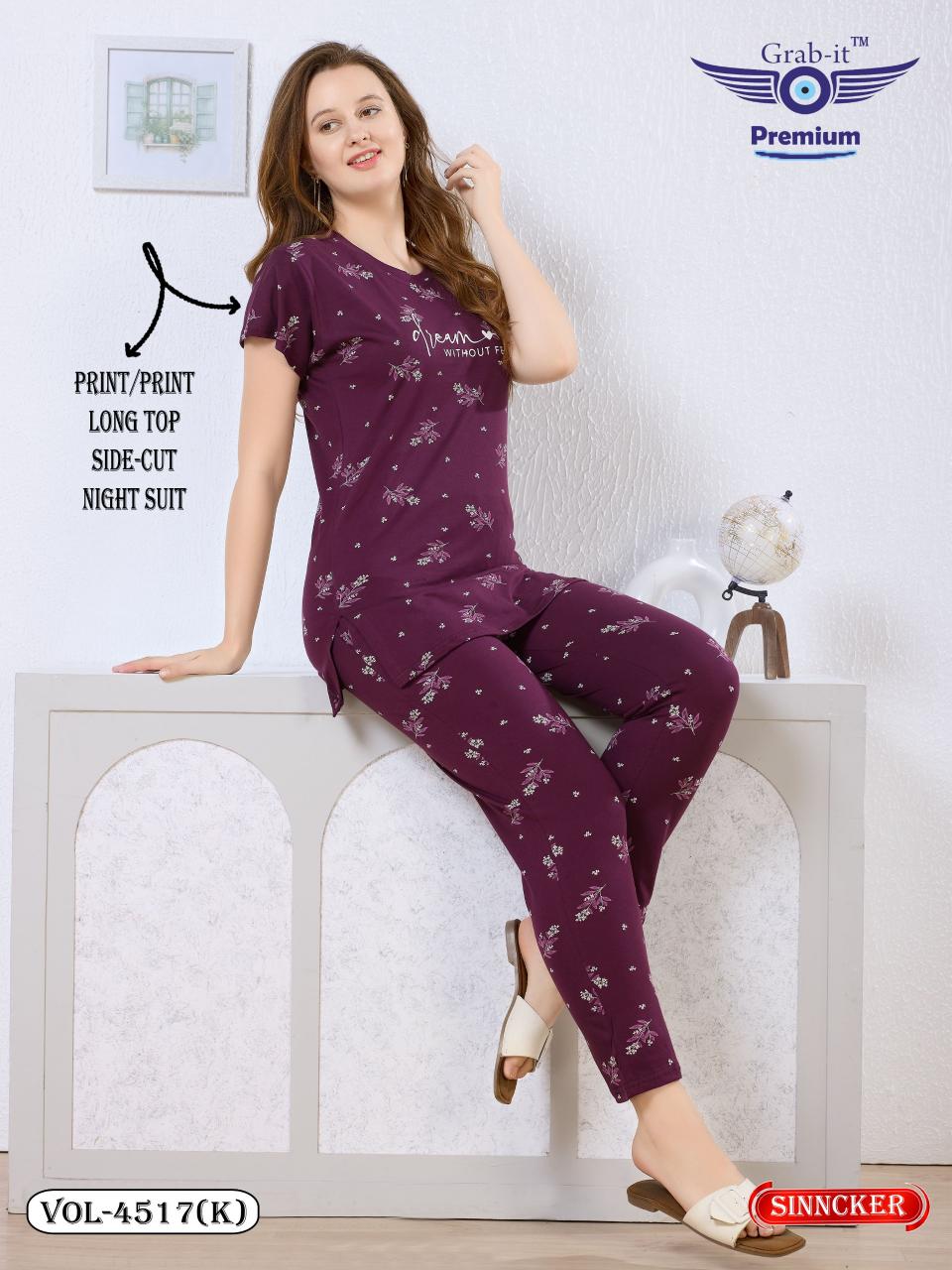 Grab it 4517 catalog co ord set style night dress - Sanvari Fashion