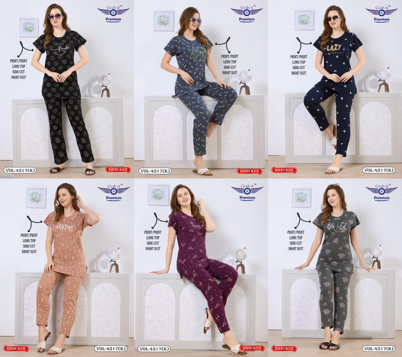 Grab it 4517 catalog co ord set style night dress - Sanvari Fashion