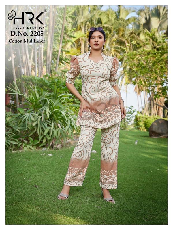 HRK 2205 catalog coord set surat wholesale  - Sanvari Fashion