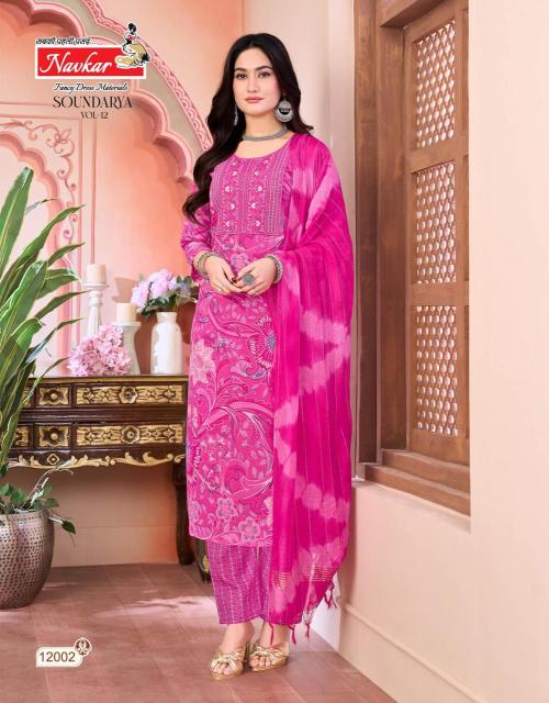 Navkar Soundarya vol 12 catalog best brands for kurtis - Sanvari Fashion