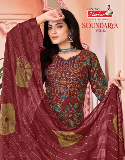 Navkar Soundarya vol 12 catalog best brands for kurtis - Sanvari Fashion