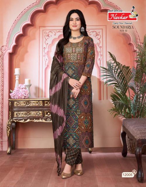 Navkar Soundarya vol 12 catalog best brands for kurtis - Sanvari Fashion