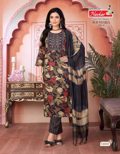 Navkar Soundarya vol 12 catalog best brands for kurtis - Sanvari Fashion