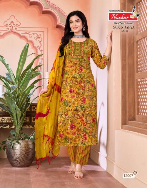 Navkar Soundarya vol 12 catalog best brands for kurtis - Sanvari Fashion