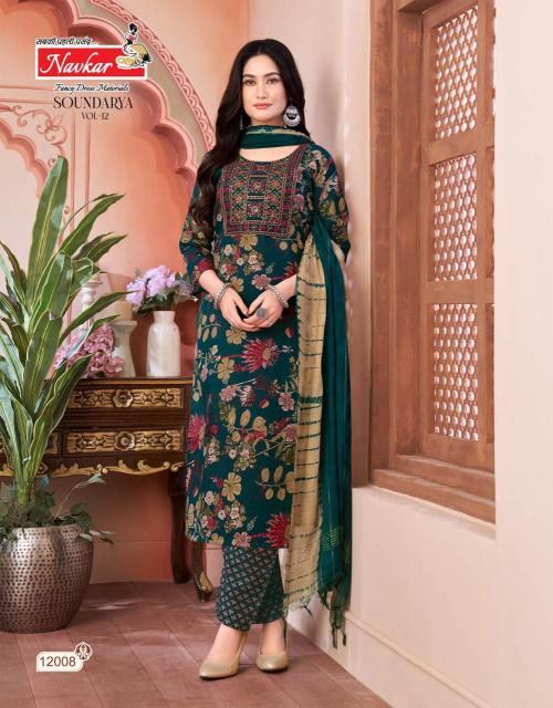 Navkar Soundarya vol 12 catalog best brands for kurtis - Sanvari Fashion